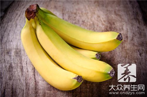 香蕉不能和什麼同食？