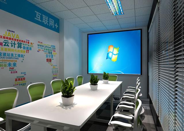 205平方小型辦公室裝修設計效果圖