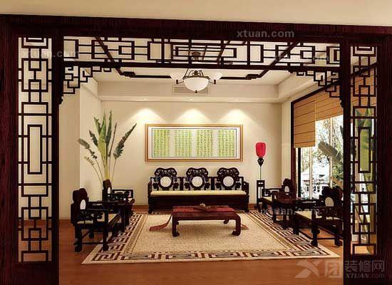 中式風格兩居室設計 