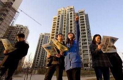 你知道北京買房首付多少嗎