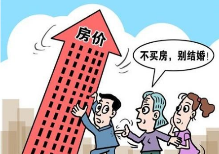 外地人在上海買房條件有哪些