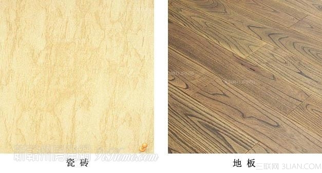 木地板和瓷磚哪種好？