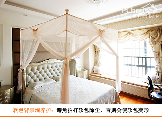 舒適家裝無極限 看軟包背景牆裝修攻略