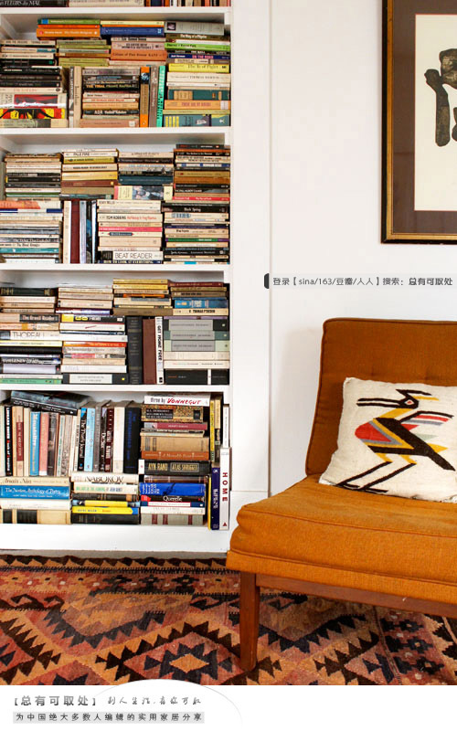 無需書房！省空間書櫃設計滿足文藝范 ！