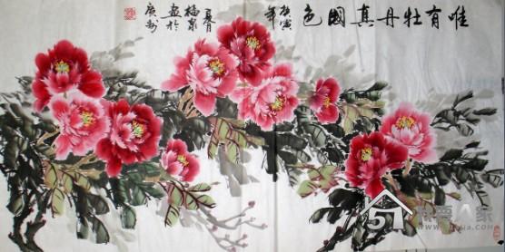 牡丹圖,臥室風水