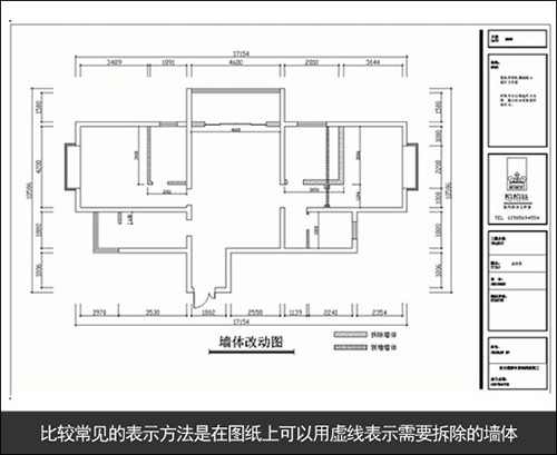 教你裝修圖紙的小知識