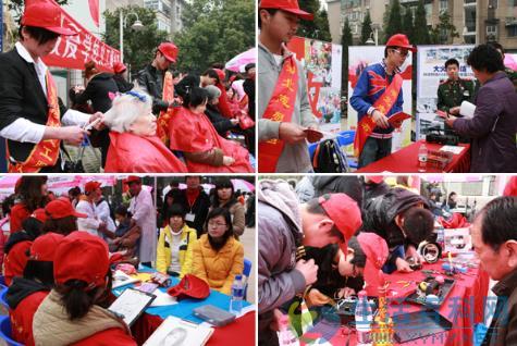 3月5日是什麼日子？中國青年志願者服務日宗旨