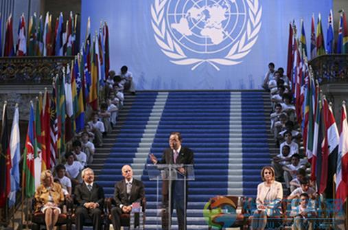 聯合國憲章日是幾月幾日？聯合國憲章日的宗旨