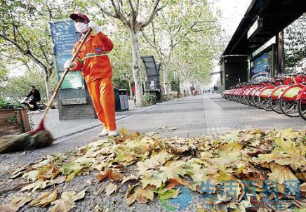 10月26日是什麼節日?環衛工人節是幾月幾日
