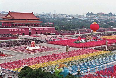 10月1日是什麼節日？國慶節是幾月幾日