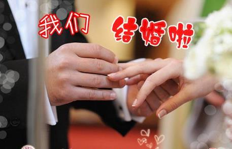 結婚？你准備好了嗎？女人結婚前必做的6個心理准備