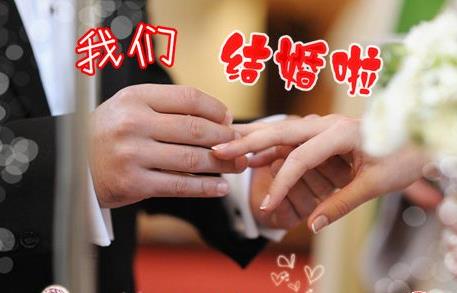 結婚？你准備好了嗎？女人結婚前必做的6個心理准備